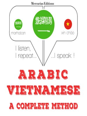 cover image of أنا أتعلم الفيتنامية